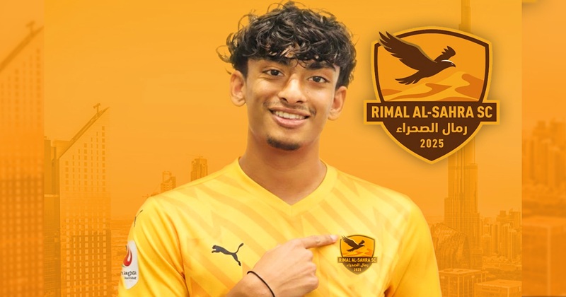  জায়ান আহমেদ।
