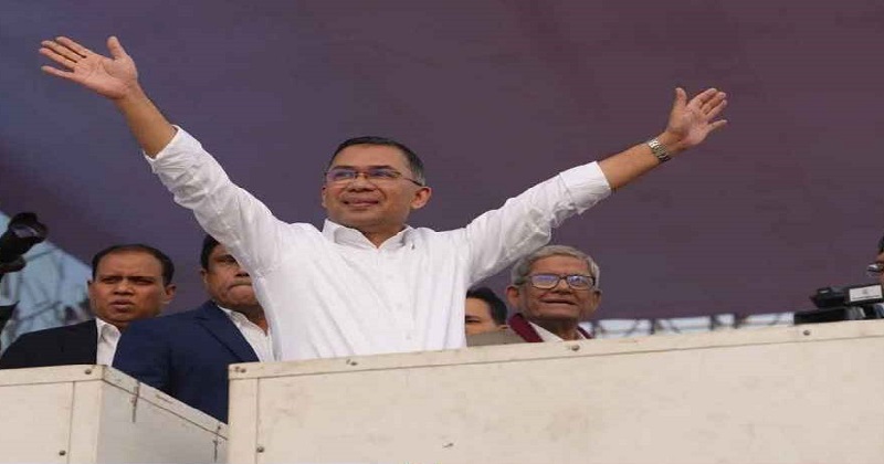 বিএনপির চেয়ারম্যান তারেক রহমান