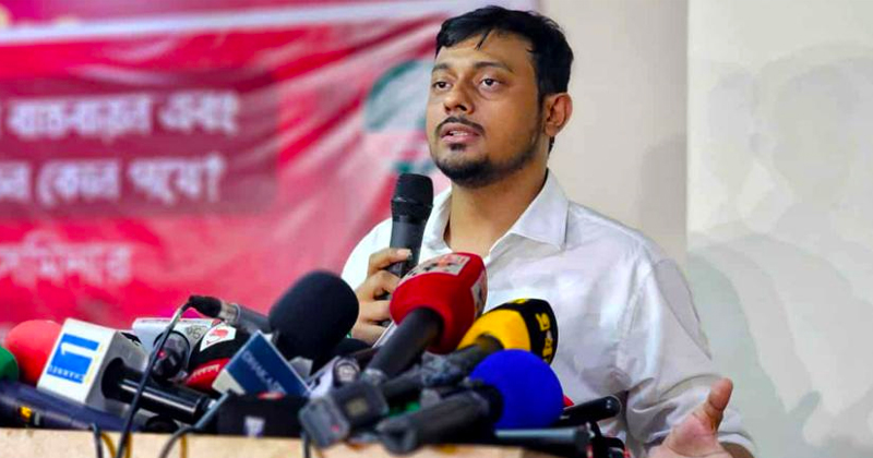 নাসীরুদ্দীন পাটওয়ারী