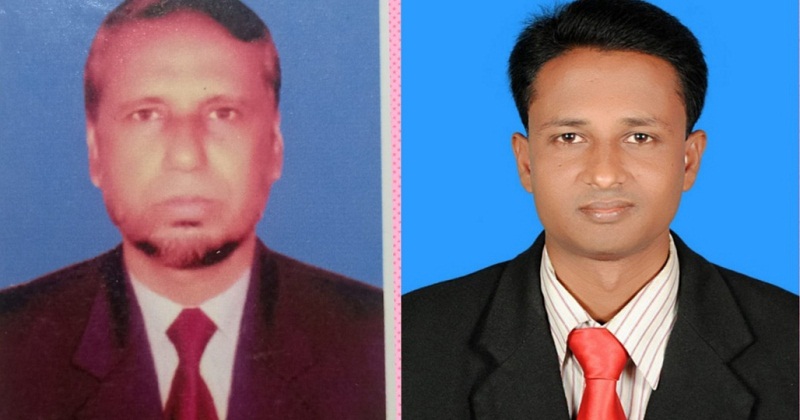 সভাপতি রুহুল আমিন, সাধারণ সম্পাদক ওমর ফারুক