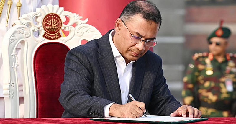 প্রধানমন্ত্রী তারেক রহমান