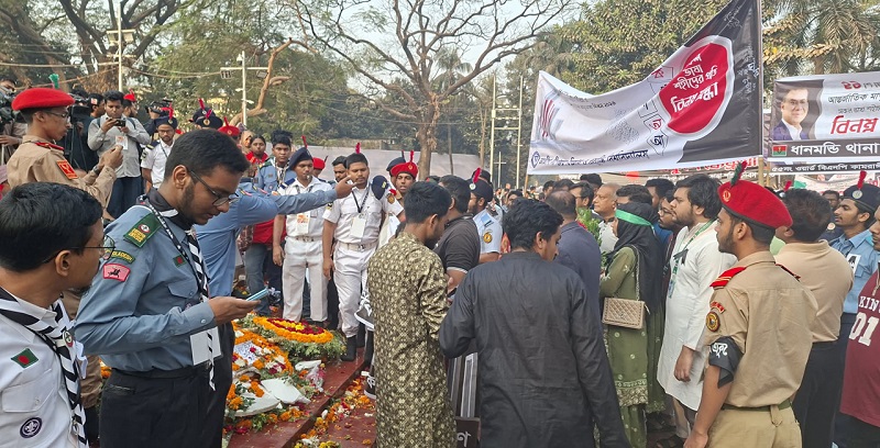 সংগৃহীত ছবি