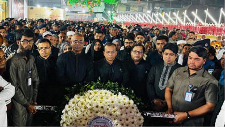 স্টাফ রিপোর্টার, নেত্রকোনা