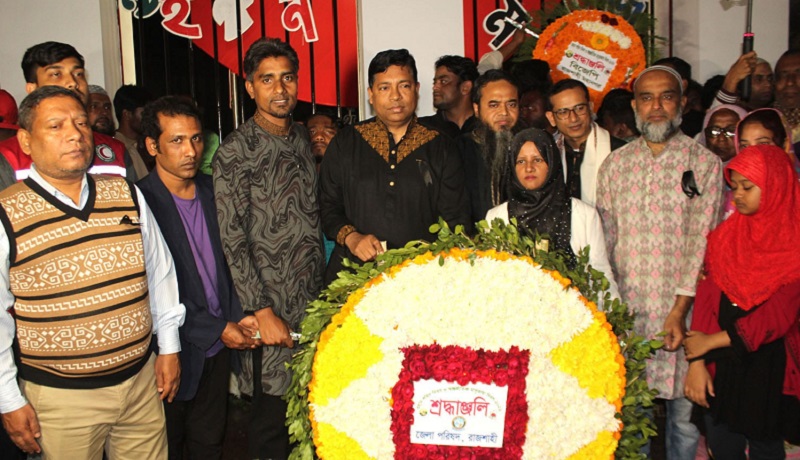 সংগৃহীত ছবি