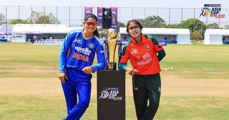 এবারও ট্রফি জেতা হলো না বাংলাদেশের মেয়েদের