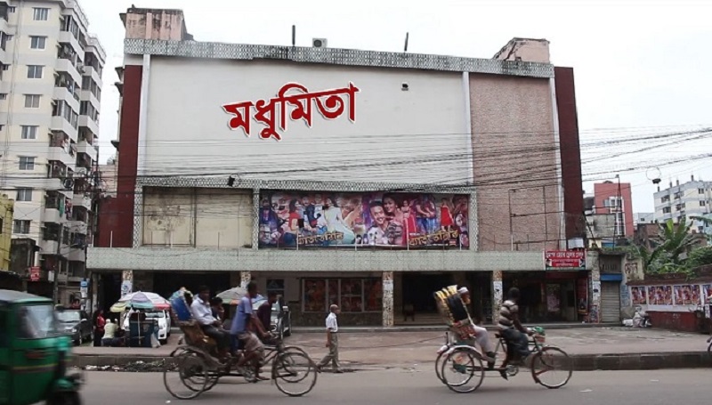 সংগৃহীত ছবি