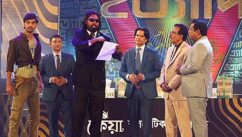সংগৃহীত ছবি