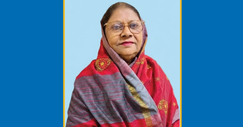 অধ্যক্ষ রাবেয়া খাতুন