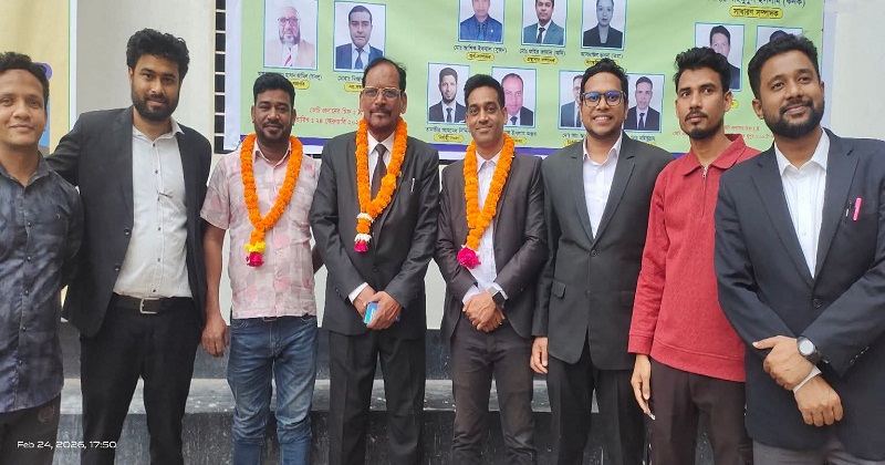 এ্যাড: আবদুল ওদুদ সভাপতি ও এ্যাড: আবু হাসিব সাধারণ সম্পাদক