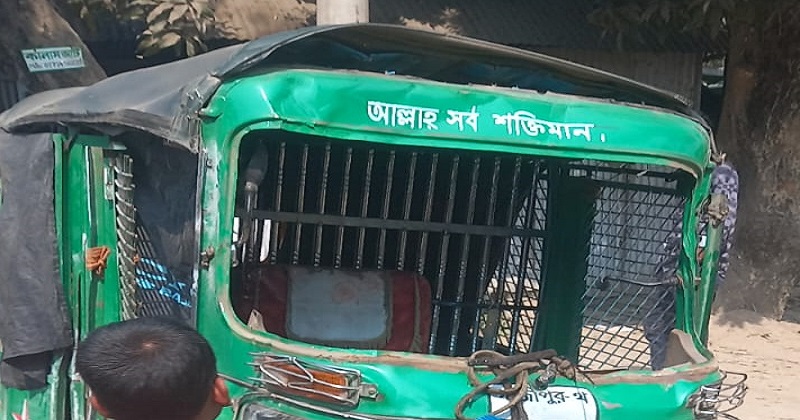 সংগৃহীত ছবি
