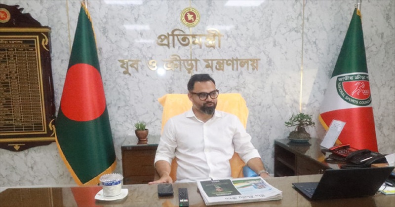 যুব ও ক্রীড়া প্রতিমন্ত্রী আমিনুল হক