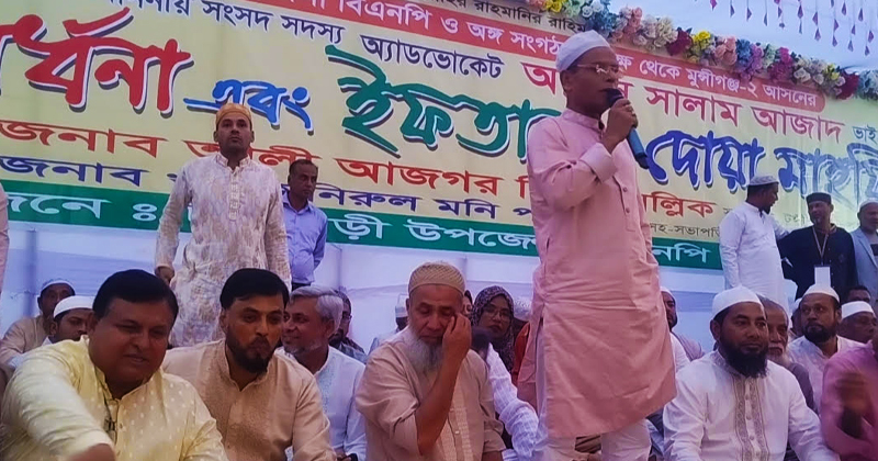 সংগৃহীত ছবি