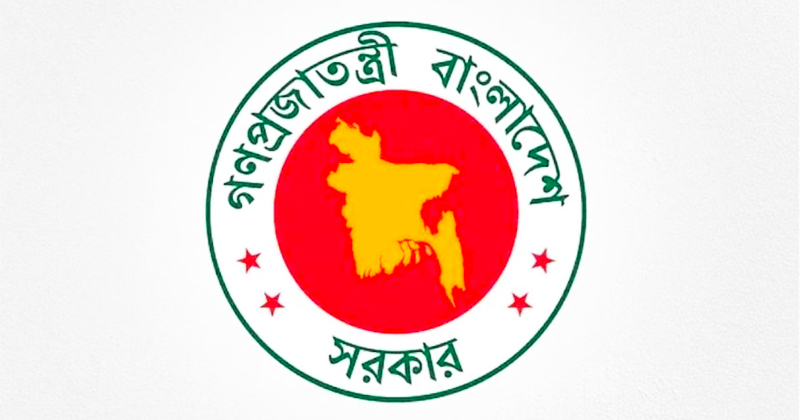 প্রতীকী ছবি