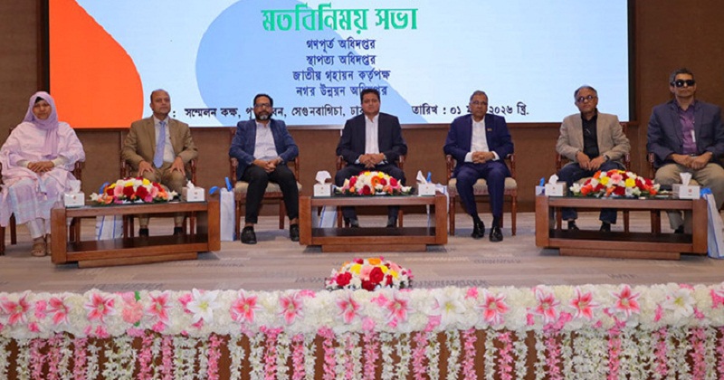 গৃহায়ন ও গণপূর্ত মন্ত্রী জাকারিয়া তাহের