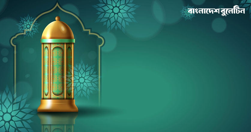প্রতীকী ছবি