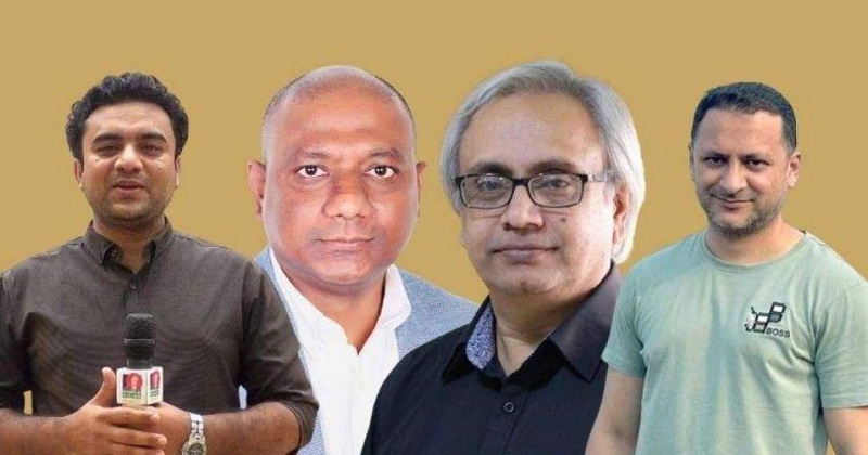 সংগৃহীত ছবি