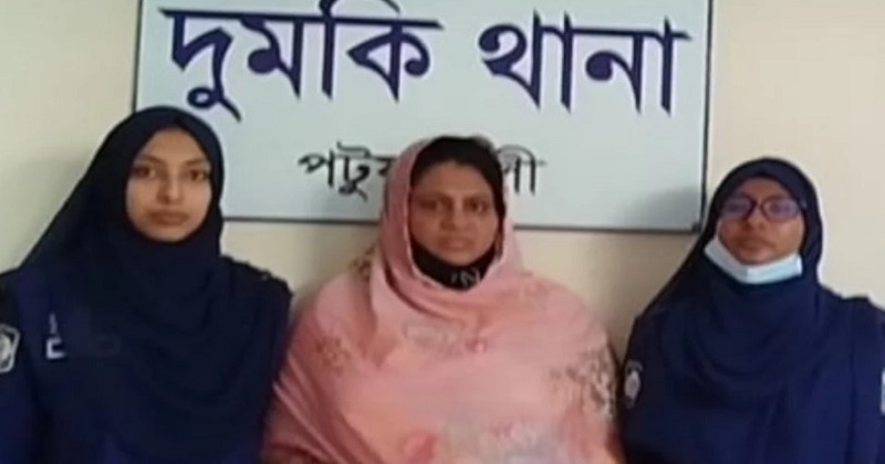 দুমকিতে পরকীয়ার ফাঁদে ফেলে একাধিক যুবকের কাছ থেকে অর্থ আদায়ের অভিযোগে শামিমা আক্তার আঁখি নামে এক নারীকে গ্রেপ্তার করেছে পুলিশ