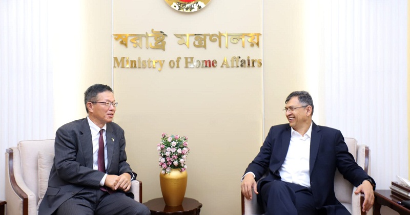 জাপানের রাষ্ট্রদূতের সঙ্গে স্বরাষ্ট্রমন্ত্রীর সাক্ষাৎ