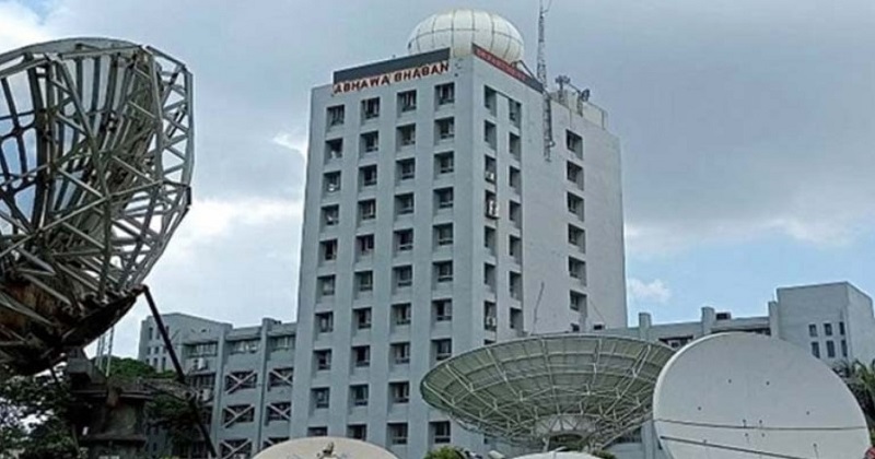 ফাইল ছবি