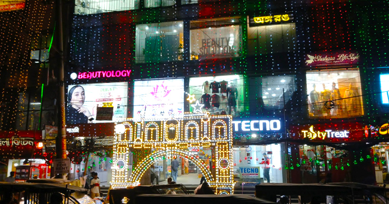সংগৃহীত ছবি