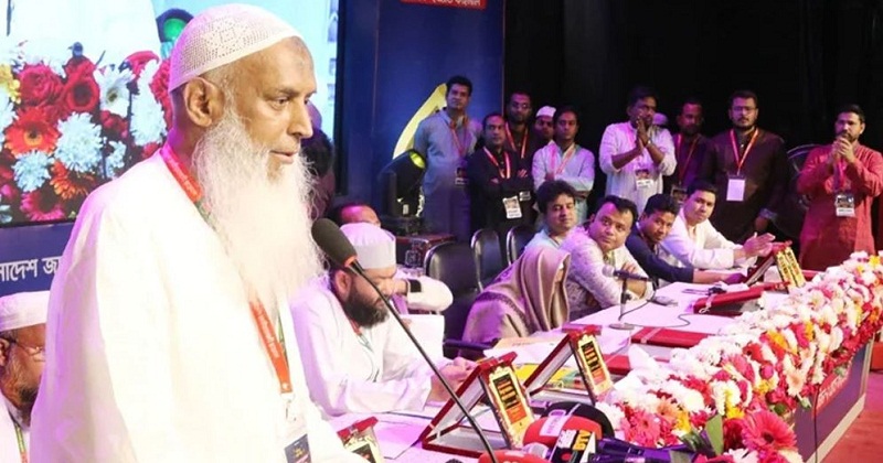 ধর্মমন্ত্রী কাজী শাহ মোফাজ্জাল হোসাইন কায়কোবাদ