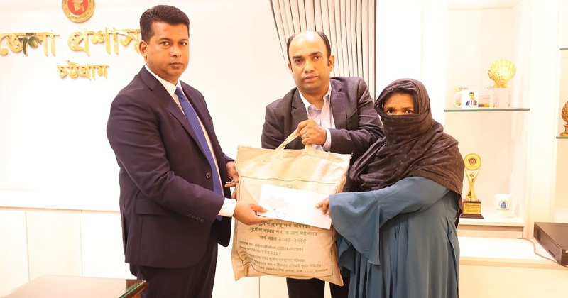 চট্টগ্রাম জেলা প্রশাসক জাহিদুল ইসলাম মিঞা