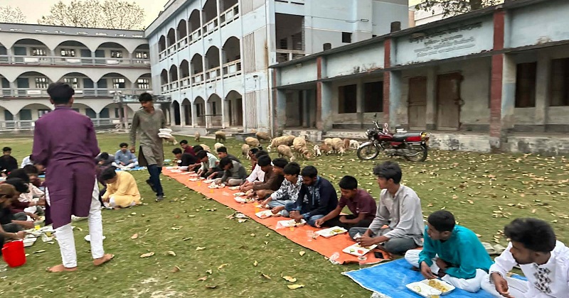 ইফতার মাহফিল