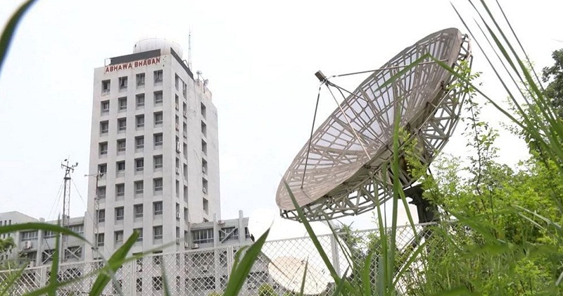 ফাইল ছবি