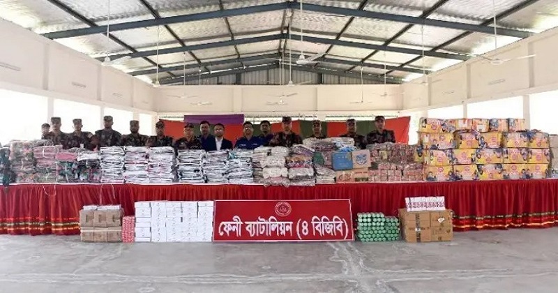 বর্ডার গার্ড বাংলাদেশ (বিজিবি) চলতি বছরের ফেব্রুয়ারিতে সীমান্ত এলাকাসহ বিভিন্ন স্থানে অভিযান চালিয়ে ১৩১ কোটি ১৯ লাখ ৭২ হাজার টাকা মূল্যের চোরাচালান পণ্য জব্দ করেছে