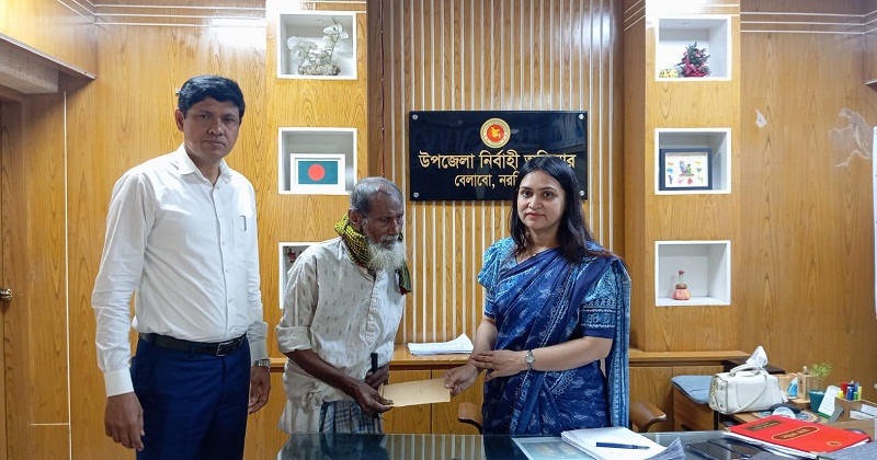 দৃষ্টি প্রতিবন্ধী হামিদ মিয়া