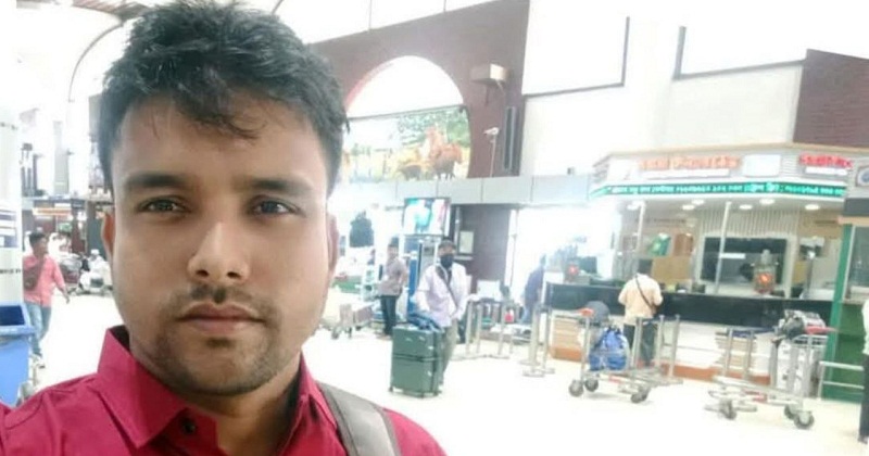 মোহাম্মদ জাহেদ হোসেন