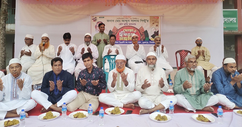 রোগমুক্তি কামনায় দোয়া