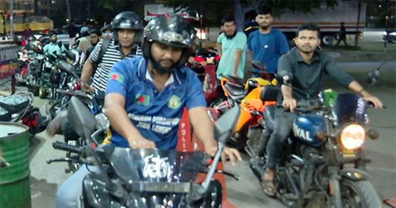 সংগৃহীত ছবি
