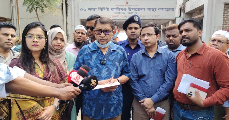 স্বাস্থ্যমন্ত্রী সরদার মোহাম্মদ সাখাওয়াত হোসেন বকুল
