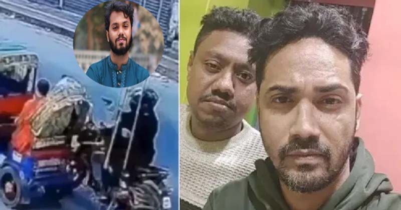 সংগৃহীত ছবি