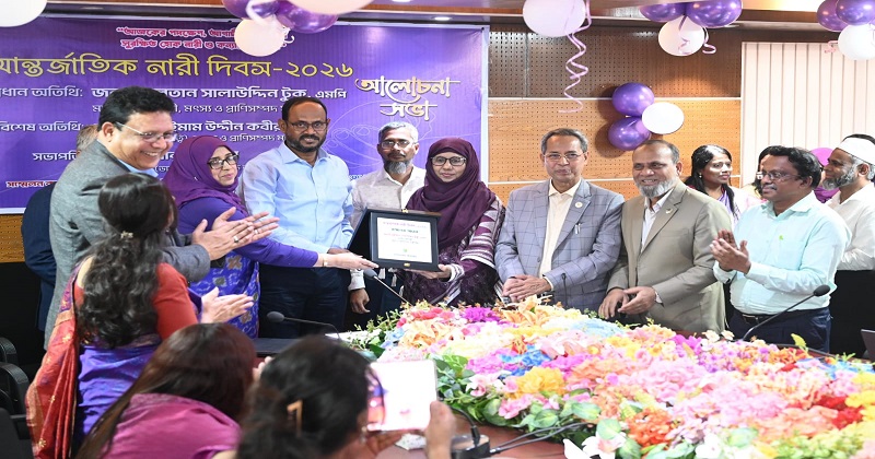 প্রাণিসম্পদ অধিদপ্তরের সম্মেলন কক্ষে আয়োজিত আলোচনা সভা
