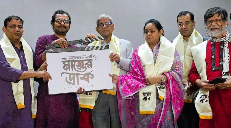 সংগৃহীত ছবি