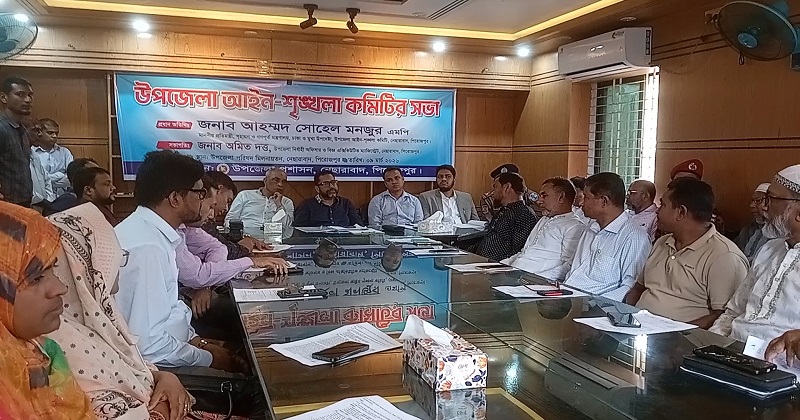 নেছারাবাদে গৃহায়ণ ও গণপূর্ত প্রতিমন্ত্রী আহম্মদ সোহেল মঞ্জুর সুমন