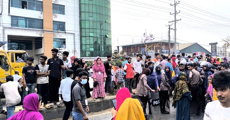 মহাসড়ক অবরোধ