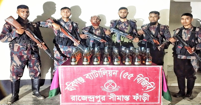 হবিগঞ্জের মাাধবপুরে পৃথক দুইটি অভিযানে প্রায় তিন লক্ষাধিক টাকা মূল্যের পাঁচটি ভারতীয় গরু ও ৪৮ বোতল ভারতীয় মদ জব্দ করেছে বিজিবি