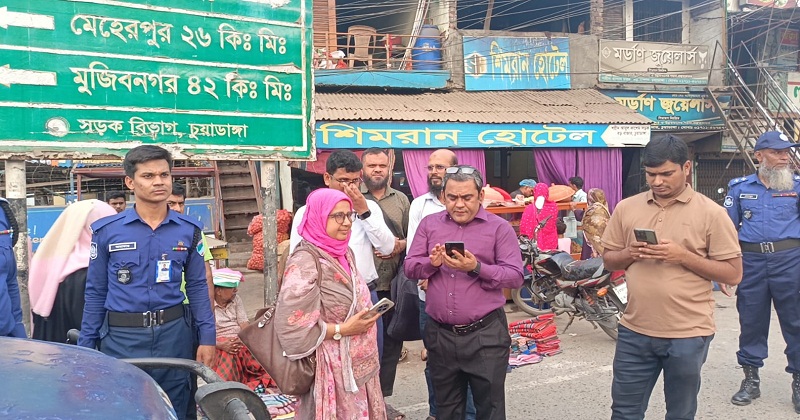 চুয়াডাঙ্গায় ৩ প্রতিষ্ঠানকে জরিমানা