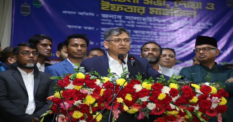 স্বরাষ্ট্রমন্ত্রী সালাহউদ্দিন আহমদ বক্তব্য রাখছেন