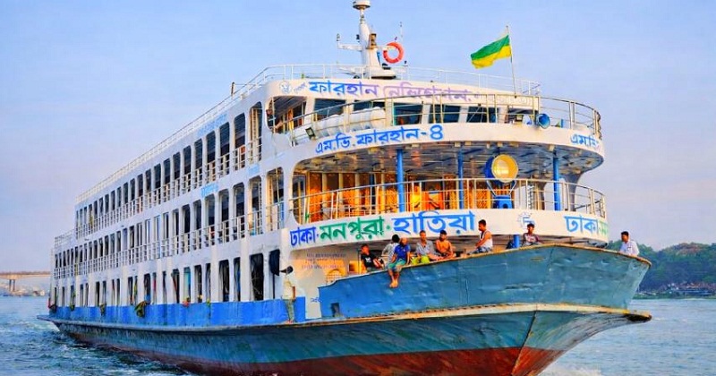 ফারহান-৪ লঞ্চ