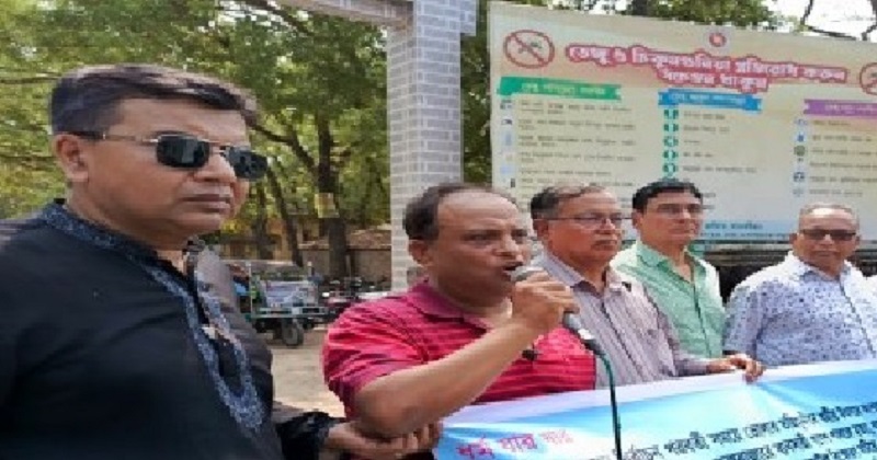 দুর্ধর্ষ চুরির ঘটনায় জড়িতদের গ্রেপ্তারের দাবিতে সাতক্ষীরায় মানববন্ধন