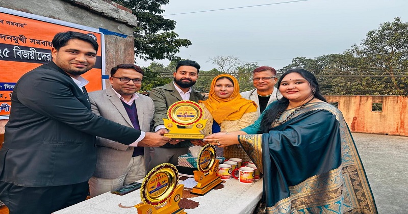 তিন কৃতী নারীকে সমিতির পক্ষ থেকে সম্মাননা ক্রেস্ট ও সংবর্ধনা প্রদান
