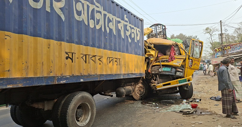 আহত ৩