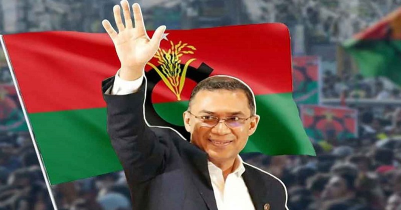 প্রধানমন্ত্রী তারেক রহমান