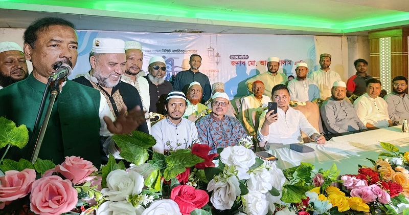 ইফতার ও দোয়া মাহফিল অনুষ্ঠিত