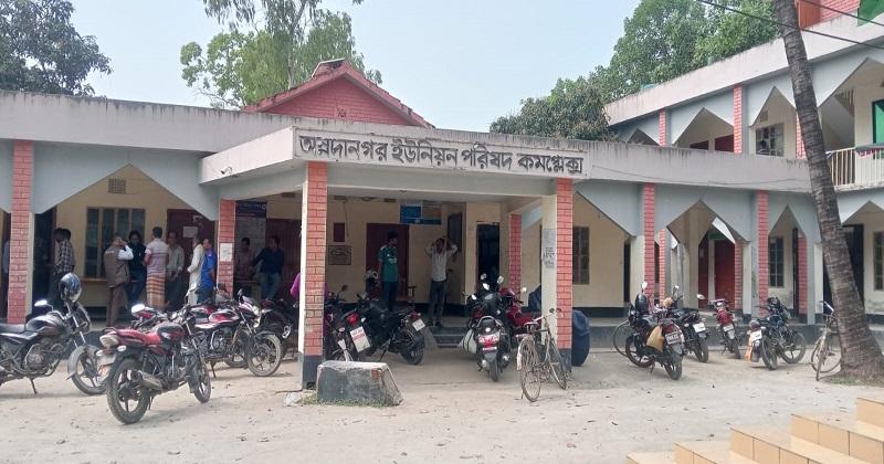 প্রতীকী ছবি
