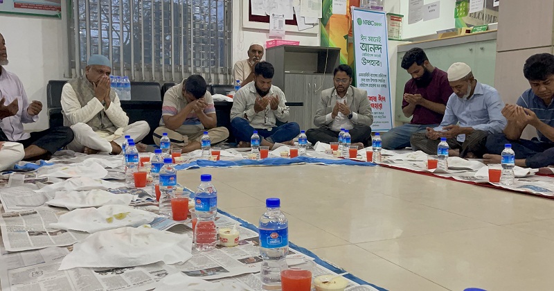 ইফতার ও দোয়া মাহফিল